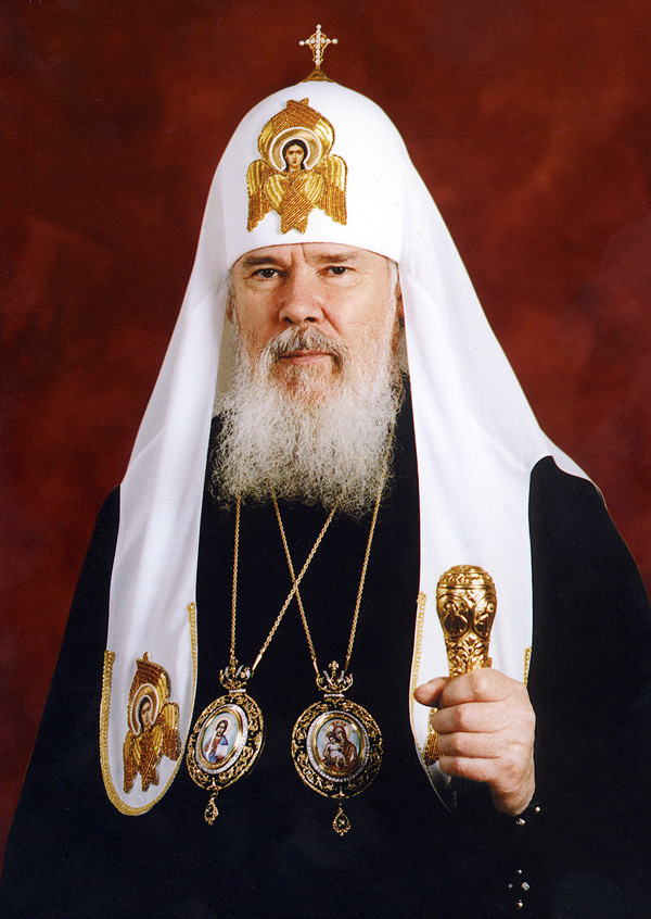 Патриарх Алексий2